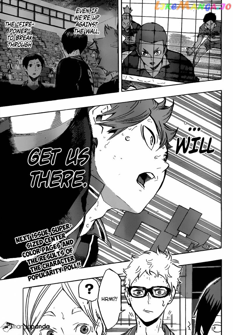 Haikyuu!!, Chapter 122 image 19